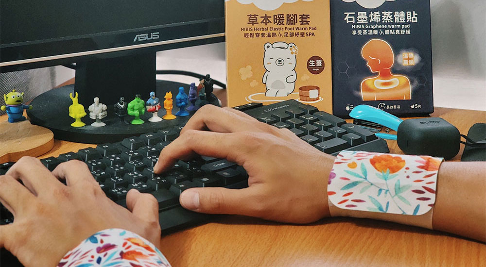 HiBIS木槿花草本暖腳套，改善手腳冰冷與腿部疲勞